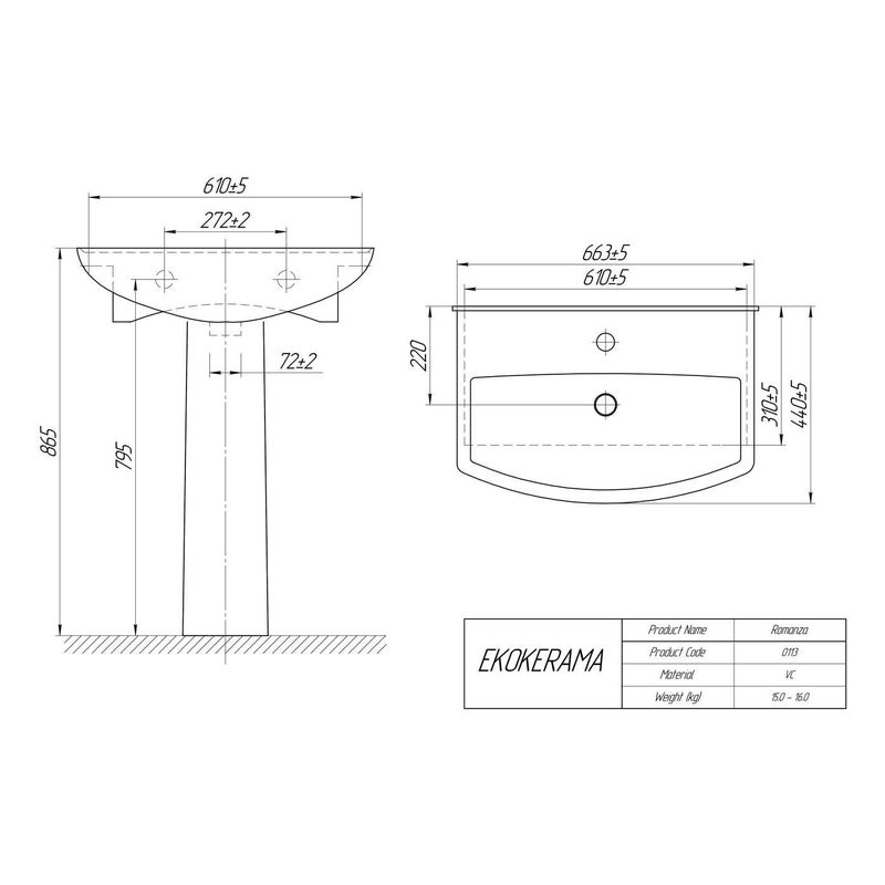 Раковина EkoKerama Romanza 65 см 0113