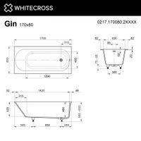 Ванна из искусственного камня WHITECROSS Gin 170×80 solid surface / 0217.170080.2XXXX (RAL матовый) — 2