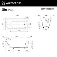 Ванна из искусственного камня WHITECROSS Gin 175×80 solid surface / 0217.175080.200 белый матовый — 5