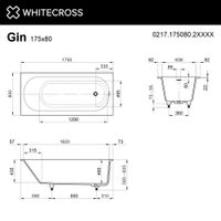 Ванна из искусственного камня WHITECROSS Gin 175×80 solid surface / 0217.175080.2XXXX (RAL матовый) — 2
