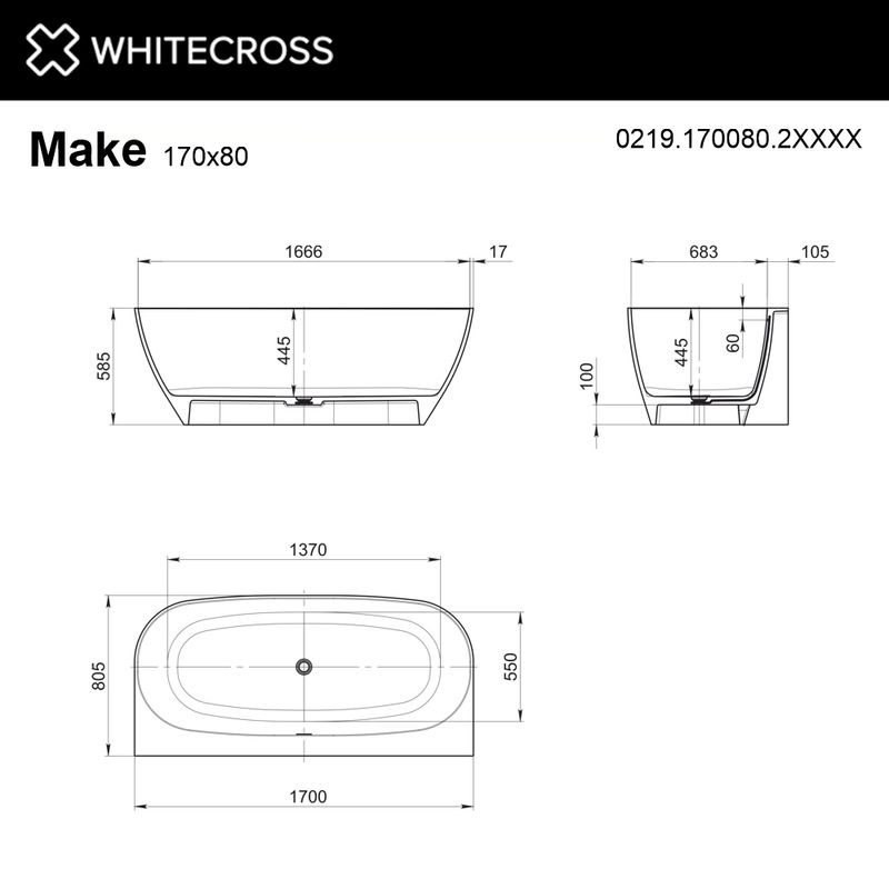 Ванна из искусственного камня WHITECROSS Make 170×80 solid surface / 0219.170080.2XXXX (RAL матовый)