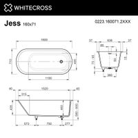 Ванна из искусственного камня WHITECROSS Jess 160x71 solid surface / 0223.160071.2XXXX RAL матовый — 2