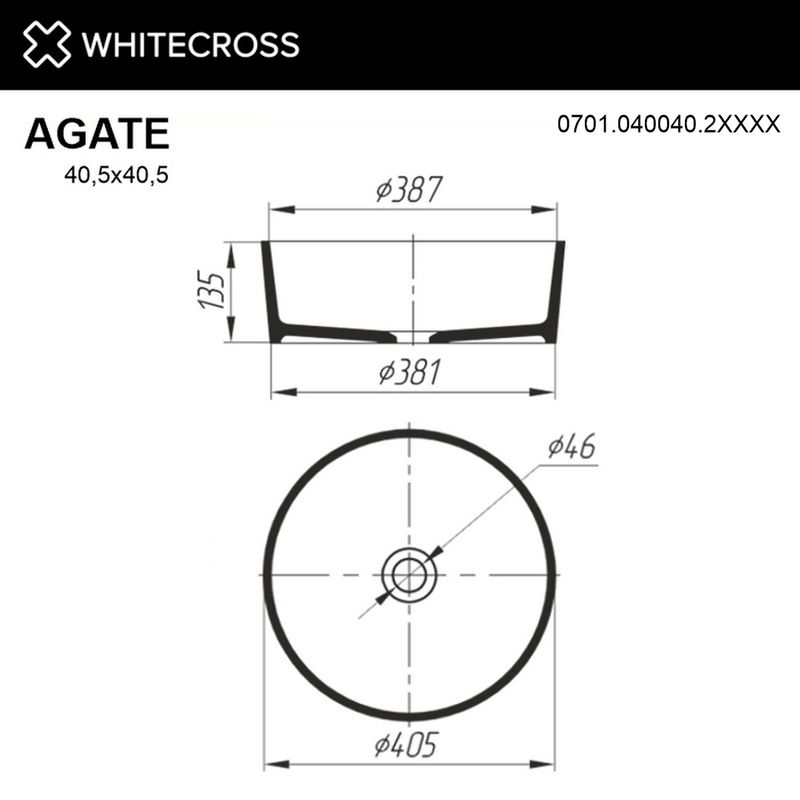 Раковина WHITECROSS Agate D=40,5 иск. камень solid surface / 0701.040040.2XXXX (RAL матовый)