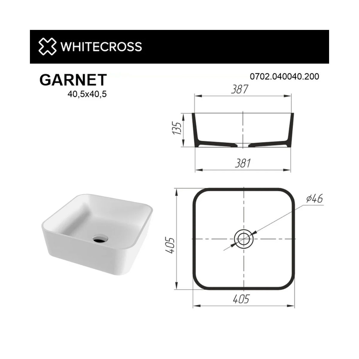Умывальник WHITECROSS Garnet 40,5x40,5 (белый мат) иск. камень