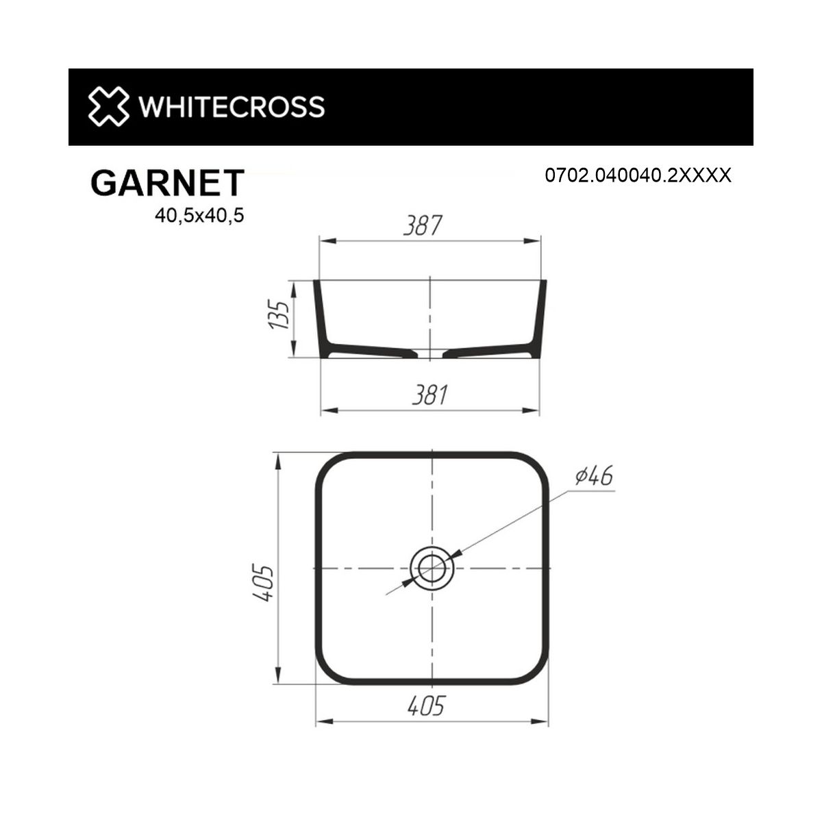 Умывальник WHITECROSS Garnet 40,5x40,5 (RAL мат) иск. камень