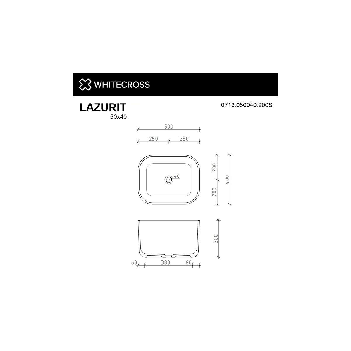 Умывальник WHITECROSS Lazurit 50x40 (белый мат) иск. камень
