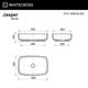 Умывальник WHITECROSS Jasper 58x38 (белый мат) иск. камень