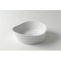 Раковина Holbi Mars SR 1.02.003.11.1 белый матовый — 1