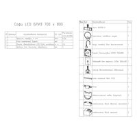 Зеркало BRIZ Софи 70×80 с подсветкой, подогревом, часами / 103 01-43070-00 00 — 4