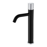 Смеситель для раковины BOHEME Stick 122-BCR.2 высокий Diamond Black Chrom — 1