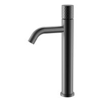Смеситель для раковины BOHEME Stick 122-GM высокий Diamond Gun Metal — 1