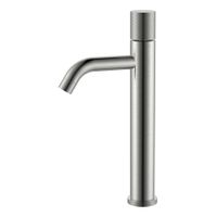 Смеситель для раковины BOHEME Stick 122-NB.2 высокий Diamond Nikel Brush — 1