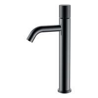 Смеситель для раковины BOHEME Stick 122-SGM.2 высокий Diamond Shine Gun Metal — 1