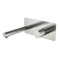 Смеситель скрытого монтажа для раковины BOHEME Stick Diamond 125-NB из стены Nikel Brush — 1