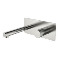 Смеситель скрытого монтажа для раковины BOHEME Stick Diamond 125-NB.2 из стены Nikel Brush — 1
