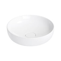 Раковина Wellsee Chalice Perfection 150601000 42×42 см керамическим клапаном (глянцевый белый) — 1