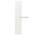 Радиатор труб. Zehnder Charleston 2200, 04 сек.1/2 бок.подк. RAL9016 (кроншт.в компл)