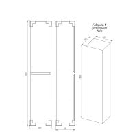 Шкаф-пенал для ванной BRIZ Элен классик 35 правый / 227 04-00035-00 02 БЕЛ — 7