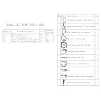 Зеркало BRIZ Альби 80×80 с подсветкой и подогревом / 235 01-45080-00 00 — 4