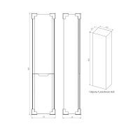 Шкаф-пенал для ванной BRIZ Альби 40 с б/к правый / 235 04-00к40-00 02 БЕЛ — 10