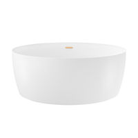 Акриловая ванна Wellsee Pour Plus 237101004 150×150 см цвет белый глянец отдельностоящая — 1