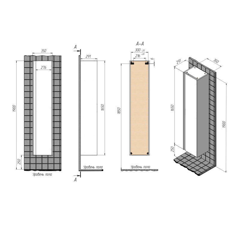Шкаф-пенал для ванной BRIZ Вена 35 универсальный / 239 04-00035-00 00 БЕЛ