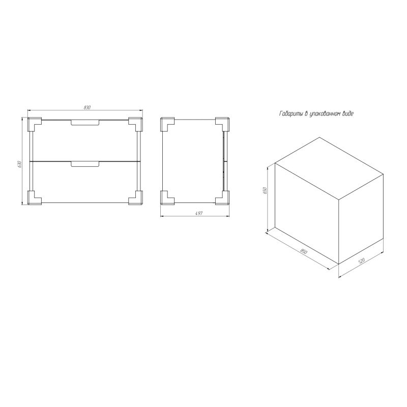 Тумба с раковиной BRIZ Прато 80 + Прато / 240 03-18080-16 00 БЕЛ