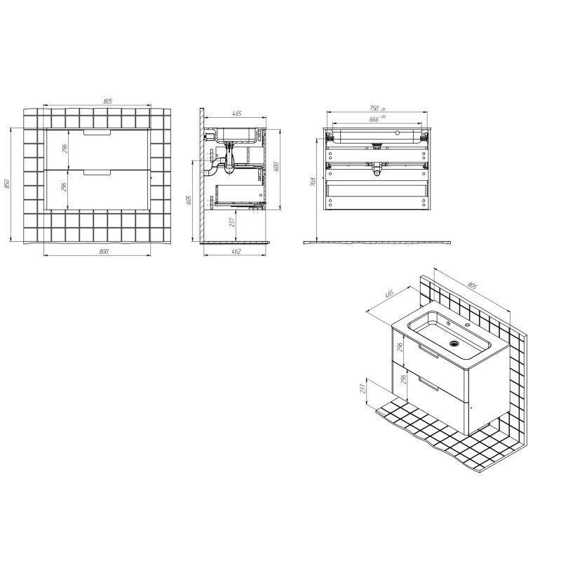 Тумба с раковиной BRIZ Прато 80 + Прато / 240 03-18080-16 00 БЕЛ