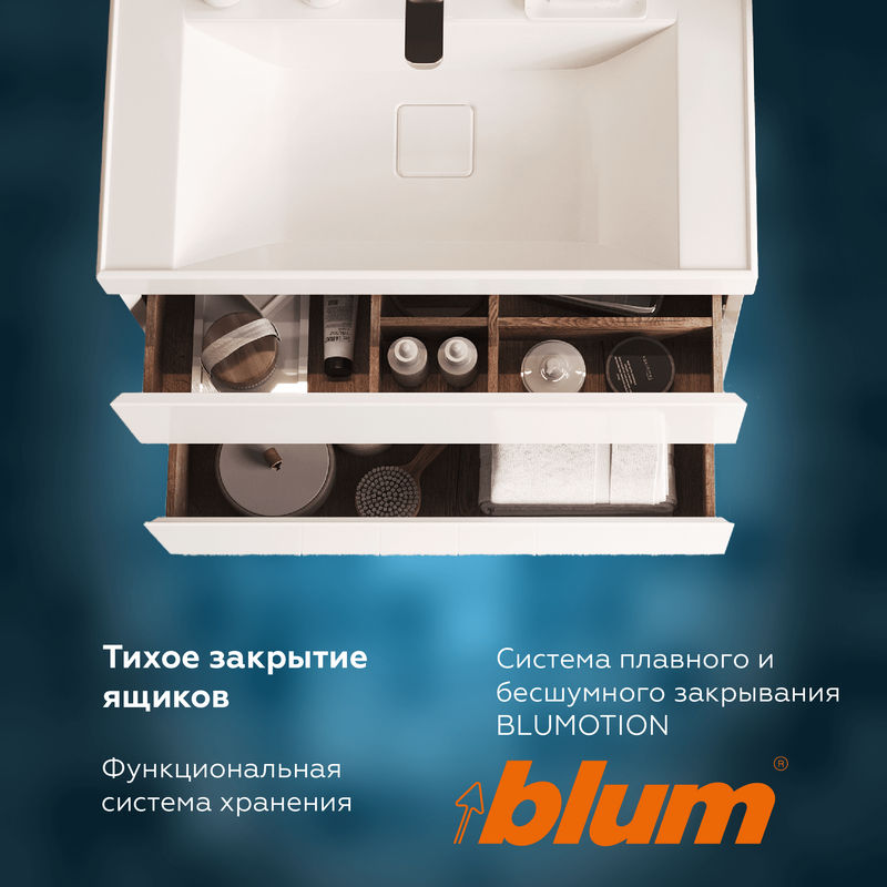 Тумба с раковиной BRIZ Импрэс 80 + Грэмми / 245 03-18080-19 00 БЕЛ