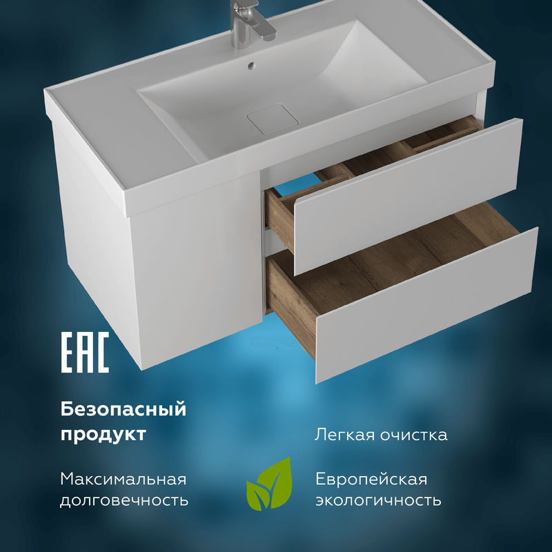 Тумба с раковиной BRIZ Импрэс 100 + Грэмми / 245 03-20100-19 00 БЕЛ