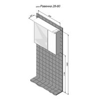 Шкаф с зеркалом для ванной BRIZ Равенна 80 с подстветкой / 250 02-28080-00 00 БЕЛ — 5