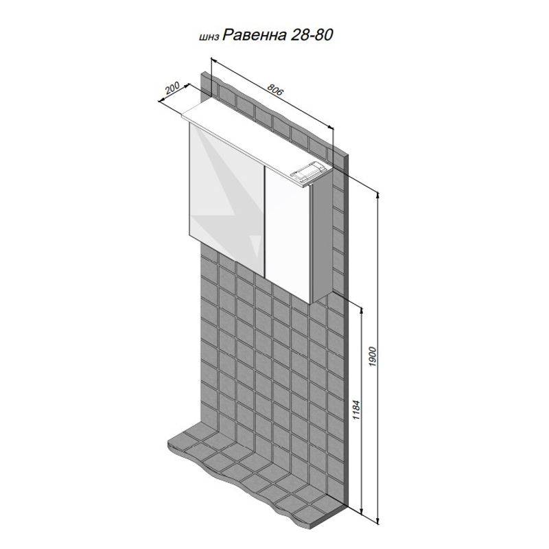 Шкаф с зеркалом для ванной BRIZ Равенна 80 с подстветкой / 250 02-28080-00 00 БЕЛ