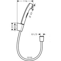 Гигиенический набор Hansgrohe 32129000 с держателем и шлангом 125 см хром — 2