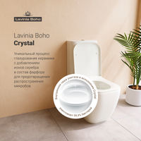 Напольный унитаз Lavinia Boho One 3302001P со сливной арматурой Geberit (крышка Soft-close) — 10