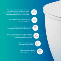 Подвесной унитаз Lavinia Boho Bristol Rimless 3305002R крышка Soft-close — 11