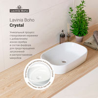 Раковина Lavinia Boho Bathroom Sink 33311002 54×36 см — 4