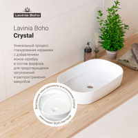 Раковина Lavinia Boho Bathroom Sink Slim 33311003 54×36 см — 4