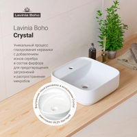 Раковина Lavinia Boho Bathroom Sink Slim 33311007 42×42 см — 4