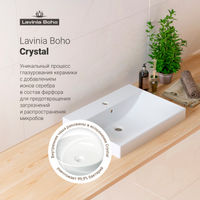 Раковина Lavinia Boho Bathroom Sink 33311012 60×46 см — 4