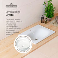 Раковина Lavinia Boho Bathroom Sink 33312010 60×46 см — 4
