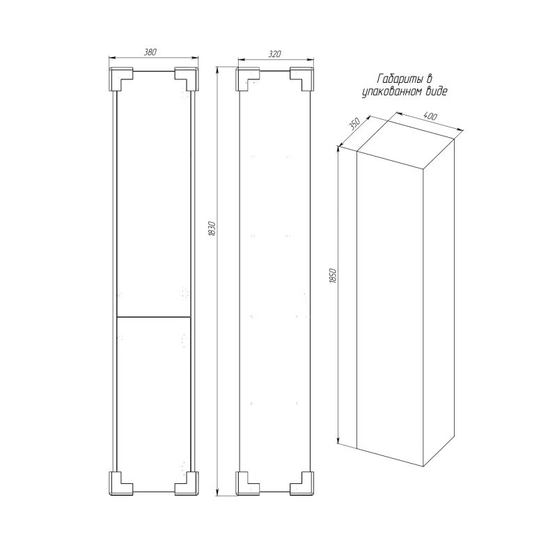 Шкаф-пенал для ванной BRIZ Риччи 35 правый / 360 04-00035-00 02 БЕЛ