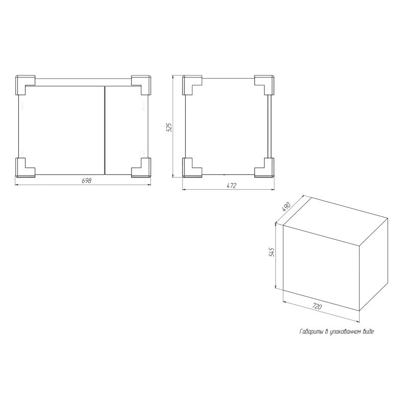 Тумба с раковиной BRIZ Бьелла 70 + Фостер / 364 03-18070-06 00 БЕЛ