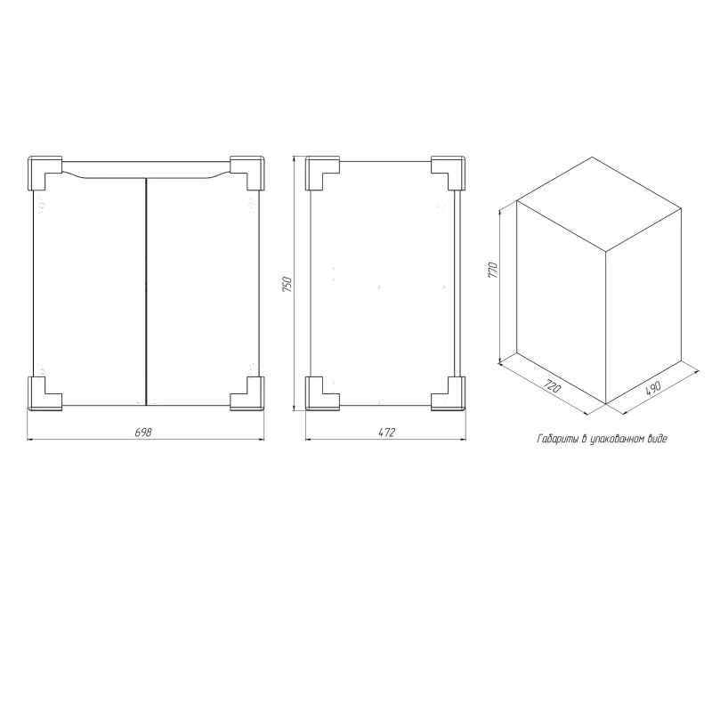 Тумба с раковиной BRIZ Мальта 70 + Фостер / 365 03-02070-06 00 БЕЛ