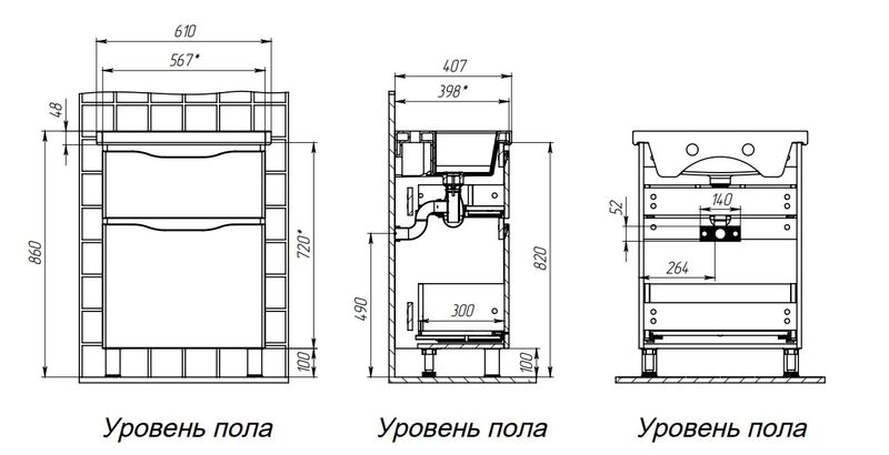 Тумба напольная 2 ящ. BRIZ Мальта 60 с умывальником Фостер