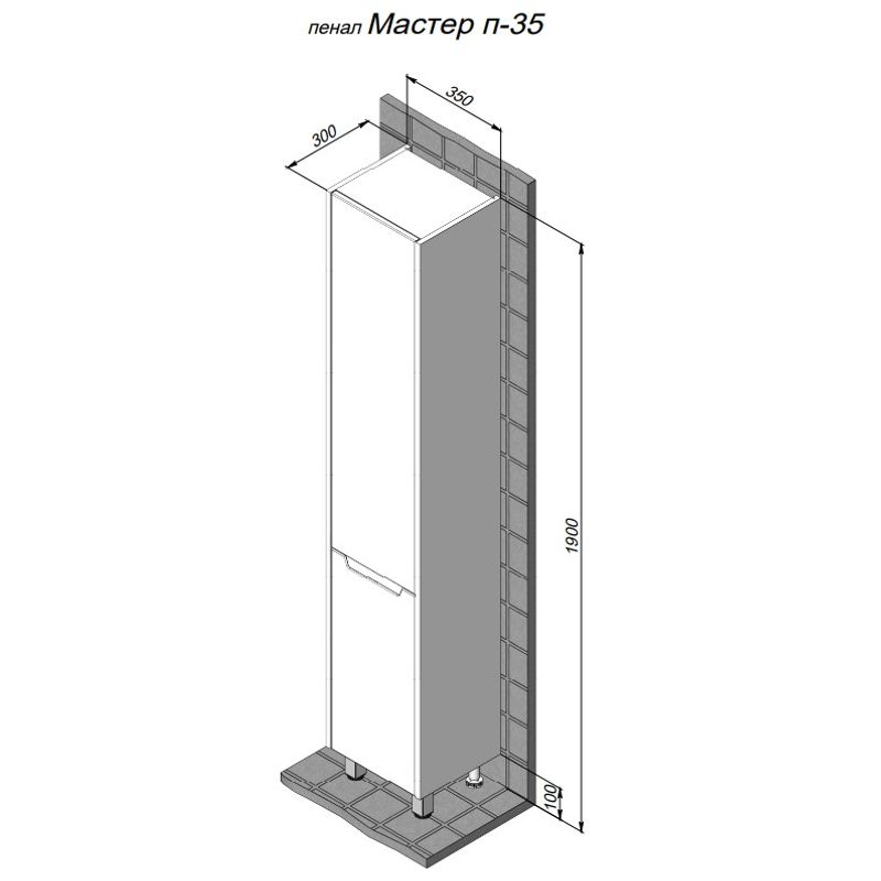 Шкаф-пенал для ванной BRIZ Мастер 35 левый / 367 04-00035-00 01 БЕЛ белый глянец