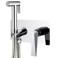 Встраиваемый гигиенический душ BOHEME Venturo 377 хром — 1