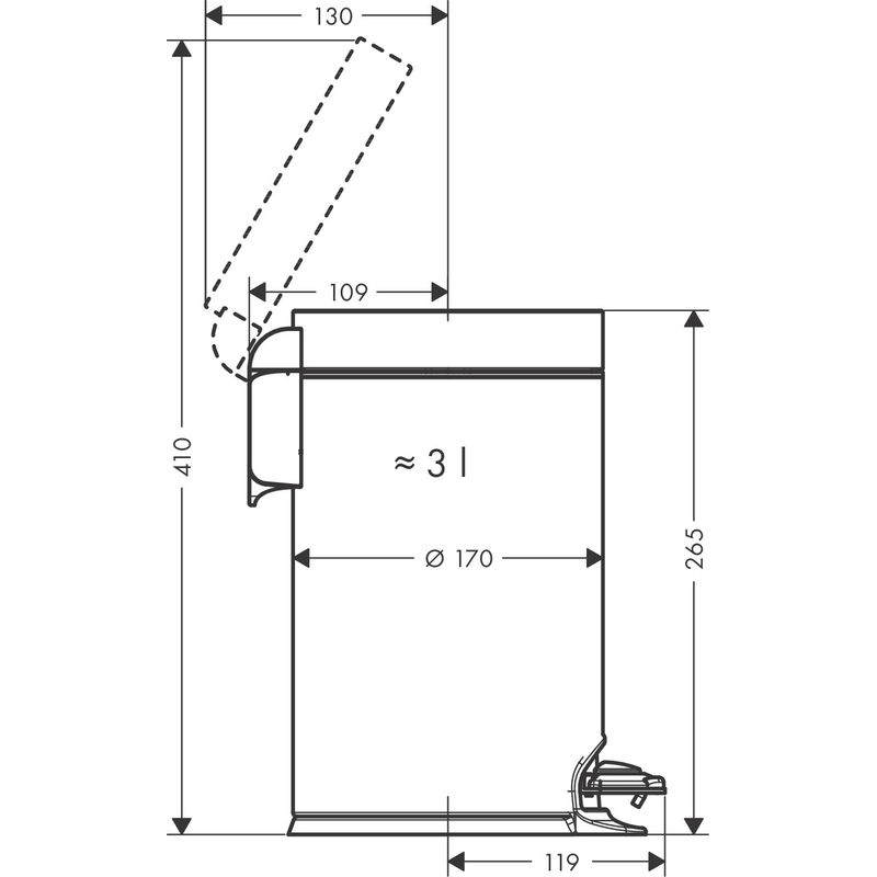 Мусорное ведро Hansgrohe AddStoris 41775670 матовое черное с педалью
