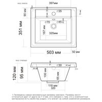 Раковина Misty Алиса 50 см / 4627173210294 — 2