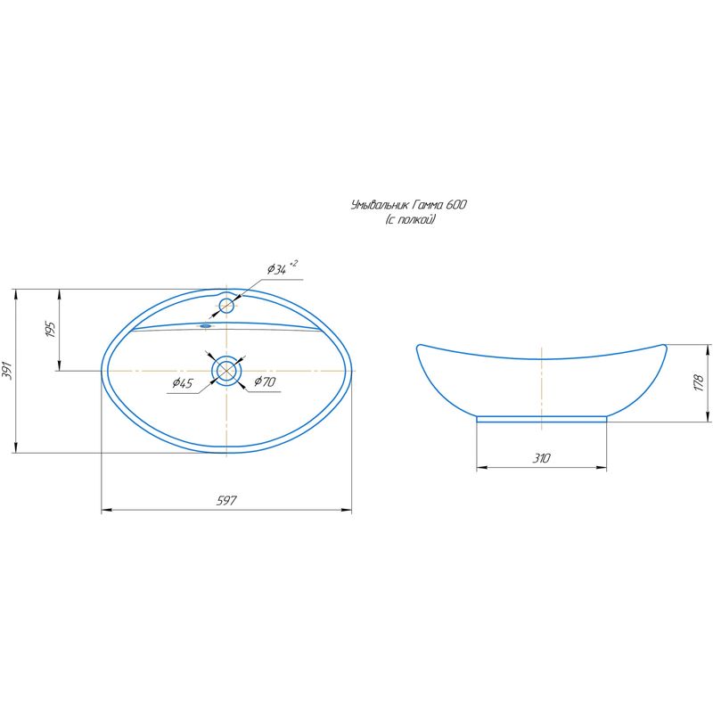 Раковина Kirovit Гамма 600 Киров / 4630055550494