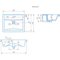 Раковина Kirovit Фостер 500 Киров / 4630055557578 — 2